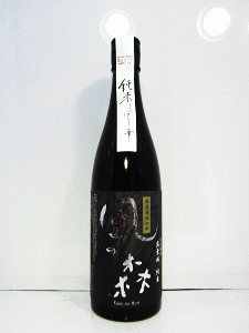 風の森 純米しぼり華 露葉風 29BY原料米	奈良県産露葉風	精米歩合	80％ 日本酒度	---	酸度	--- アルコール度	17度	酵母	協会7号系