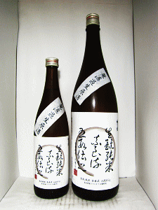 梅乃宿 生もと純米 奈良流五段仕込 無濾過生原酒原料米	ひのひかり	精米歩合	65％ 日本酒度	-8	酸度	2.1 アルコール度	18～19％	酵母	---
