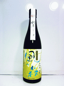 風の森 純米しぼり華 山田錦原料米 山田錦 精米歩合 80％ 日本酒度 --- 酸度 --- アルコール度 17度 酵母 協会7号系