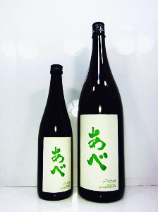 あべ　純米吟醸 楽風舞 無濾過生原酒原料米	楽風舞	精米歩合	60％ 日本酒度		酸度	 アルコール度	15度	酵母	