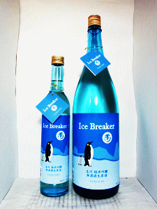 純米吟醸 無濾過生原酒 Ice Breakerうすにごり 30BY原料米	日本晴	精米歩合	60％ 日本酒度		酸度	 アルコール度	17～18度	酵母	協会9号