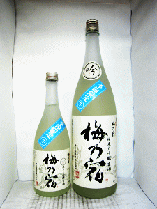 純米大吟醸 吟 生酒 30BY原料米	山田錦	精米歩合	50％ 日本酒度	-0.7	酸度	1.7 アルコール度	16	酵母	
