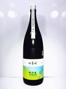 四季咲 梅子黄 純米吟醸 無濾過生原酒 30BY原料米	雄町	精米歩合	55％ 日本酒度	+1.0	酸度	1.6 アルコール度	16～17度	酵母	